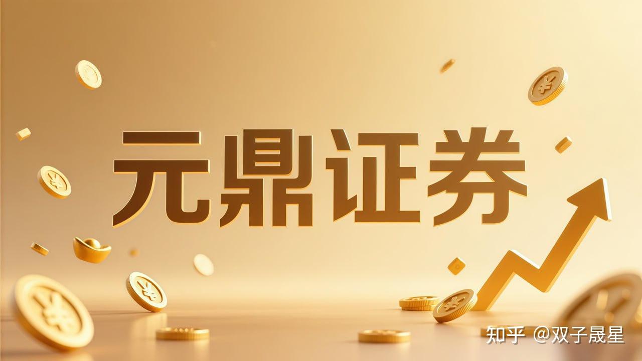 实盘配资网站 最霸气的华系旗舰SUV岚图泰山展车到店，引发品鉴热潮